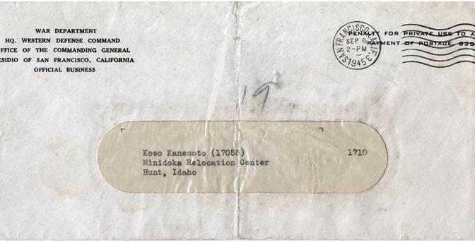The Letter from 1945
