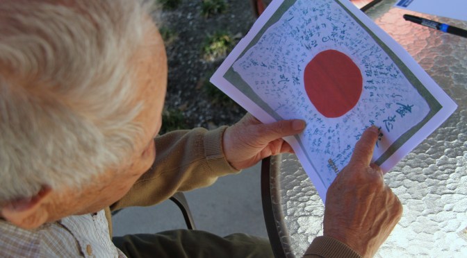 WWII Military Intelligence Today