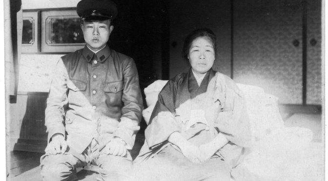 Were Japanese Soldiers Frightened?