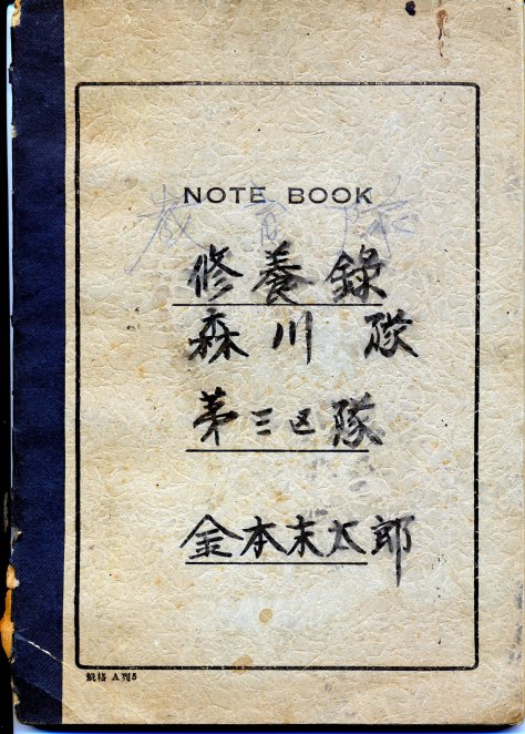 image0-038_originalhigh