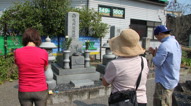 The Pain of Survival and Aunt Michie – Part 5