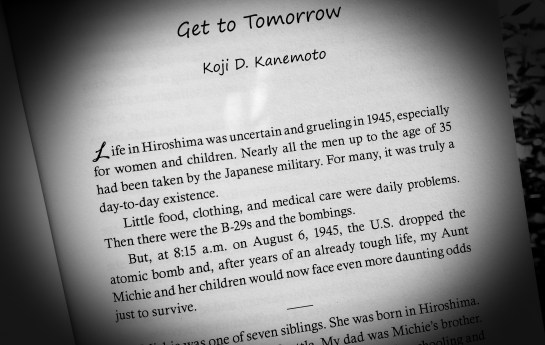 15458415396_f71 vignette