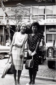 With her best friend - August 1963