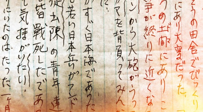 A Cauldron and War’s End